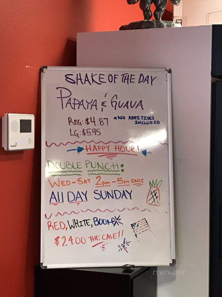 Vitamin Shack Shakes - Pharr, TX
