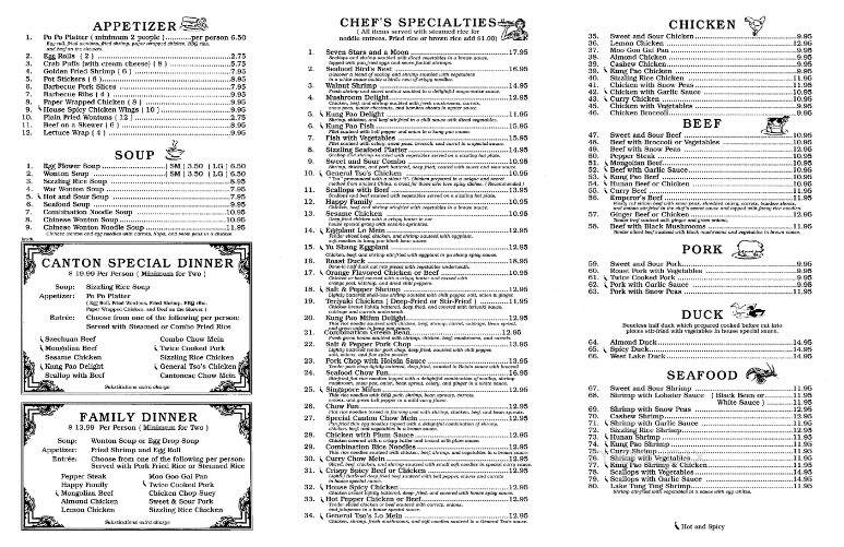 Canton Dragon - Prescott, AZ menu_pic