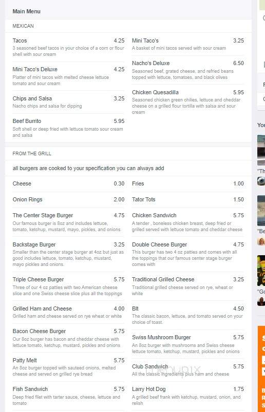 Center Stage - Lansing, MI menu_pic