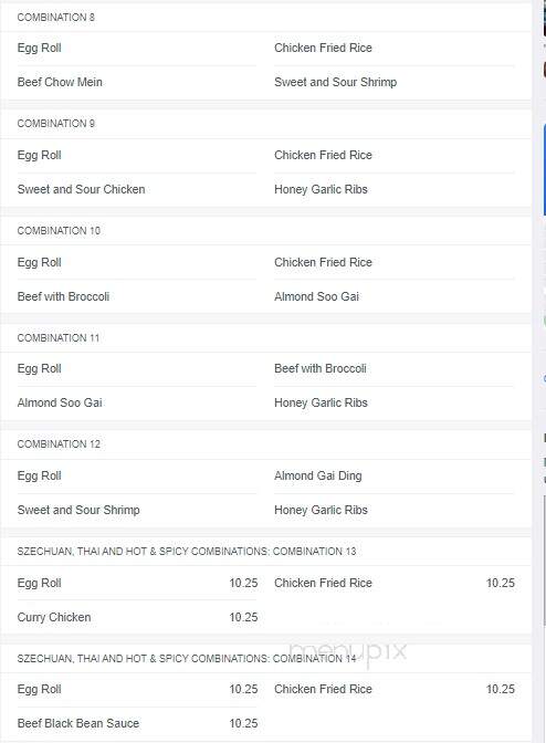 East West Restaurant - Dartmouth, NS menu_pic