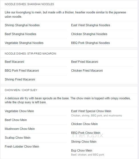 East West Restaurant - Dartmouth, NS menu_pic