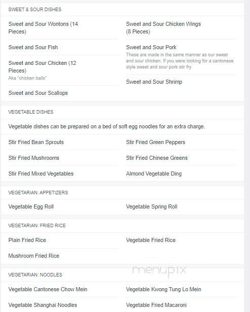 East West Restaurant - Dartmouth, NS menu_pic