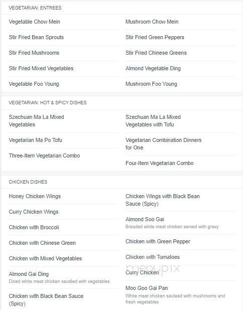 East West Restaurant - Dartmouth, NS menu_pic