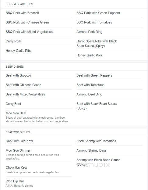 East West Restaurant - Dartmouth, NS menu_pic