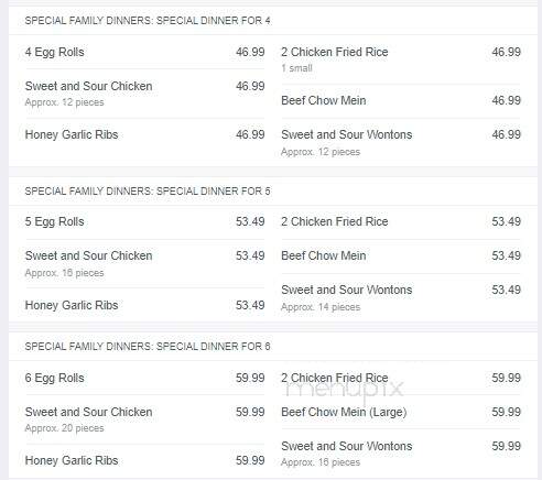 East West Restaurant - Dartmouth, NS menu_pic