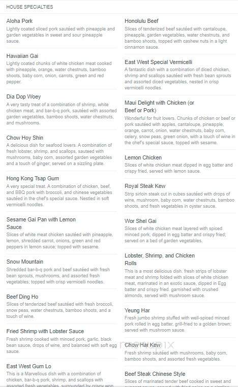 East West Restaurant - Dartmouth, NS menu_pic