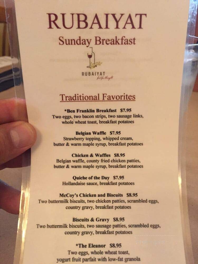Rubaiyat Restaurant - Decorah, IA menu_pic