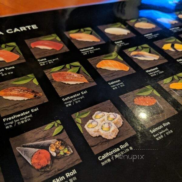 Kobe' Japanese Steak House - Baltimore, MD menu_pic