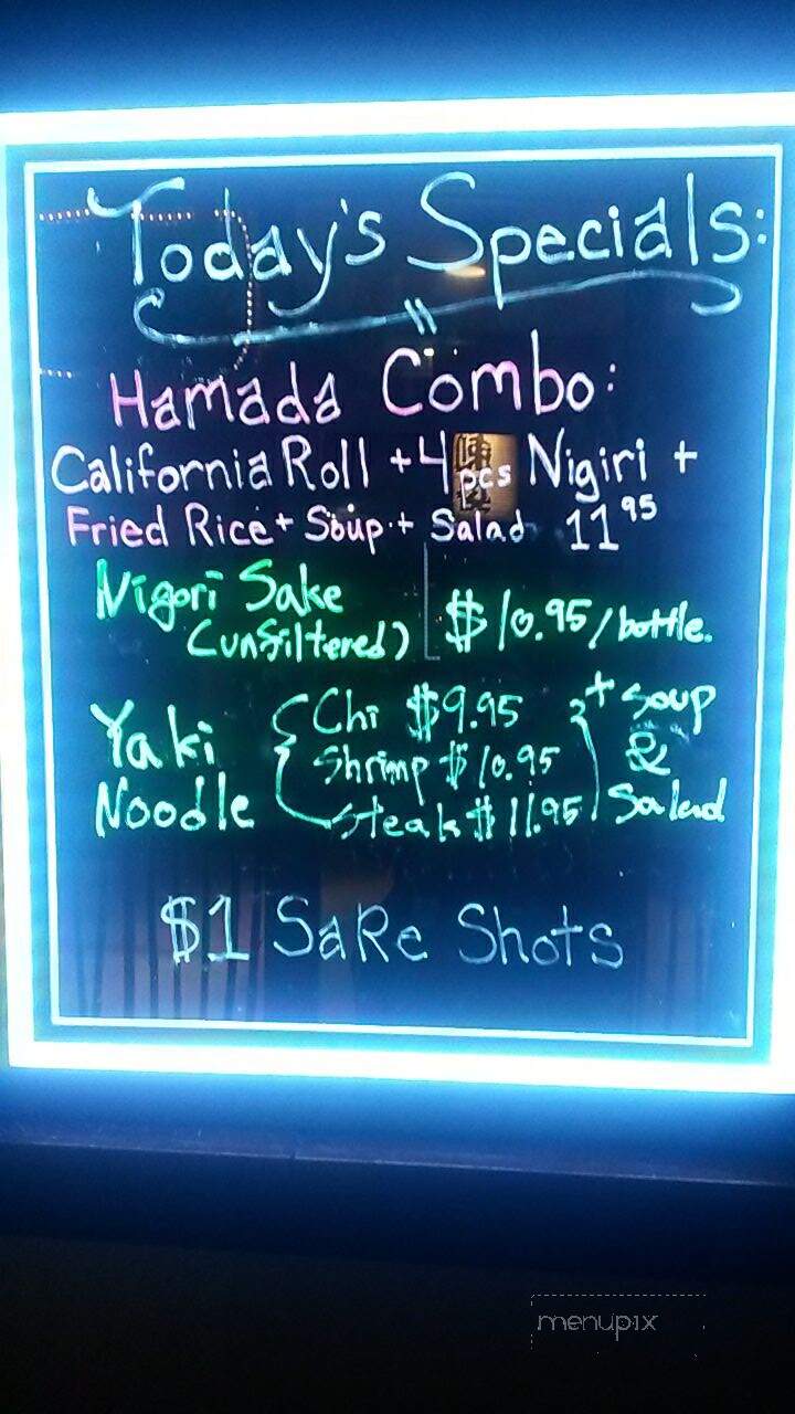 Hamada Japanese Grill & Sushi - Kennesaw, GA menu_pic