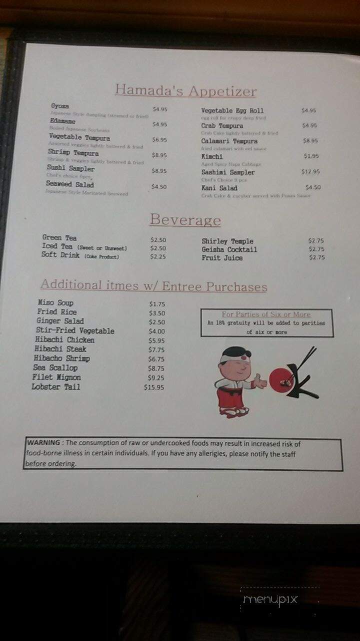 Hamada Japanese Grill & Sushi - Kennesaw, GA menu_pic