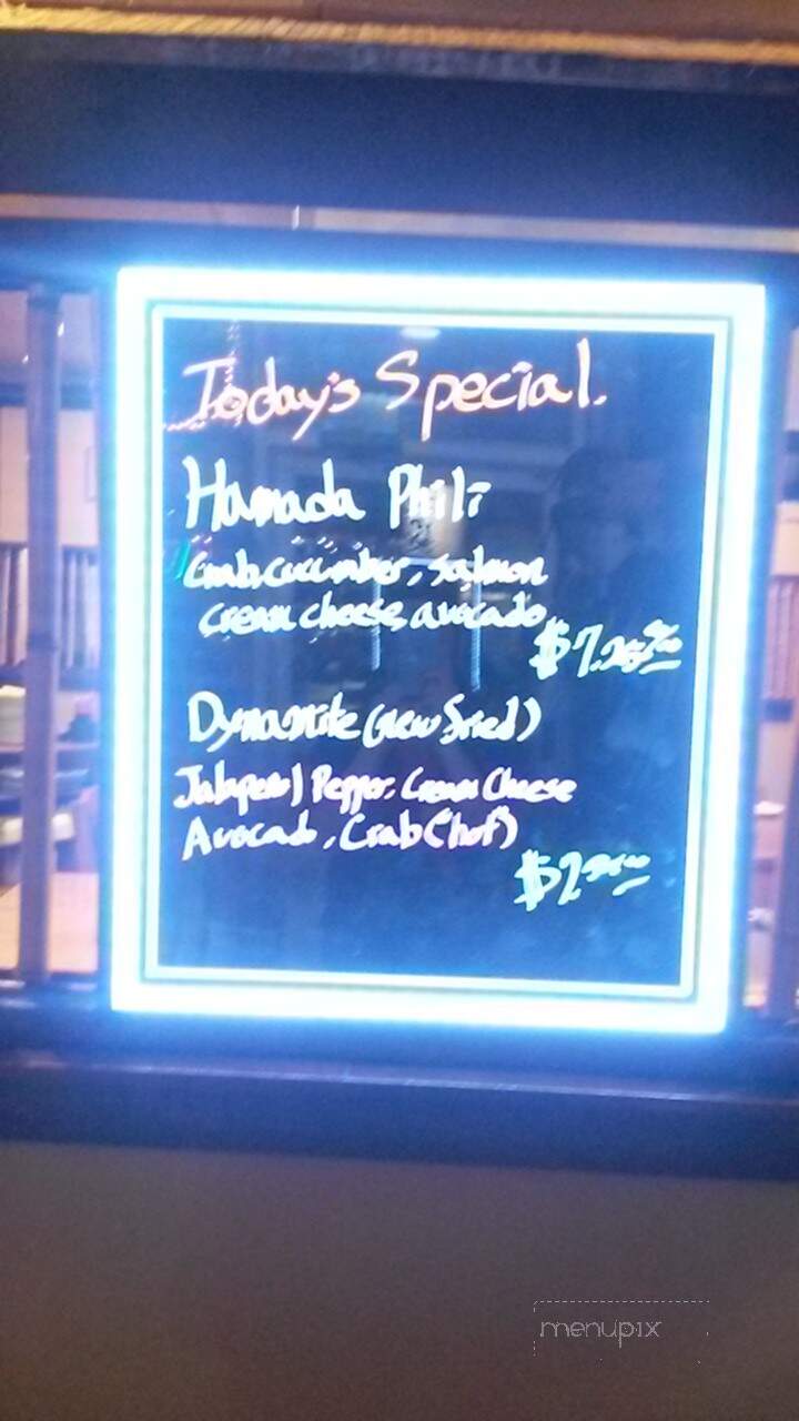 Hamada Japanese Grill & Sushi - Kennesaw, GA menu_pic