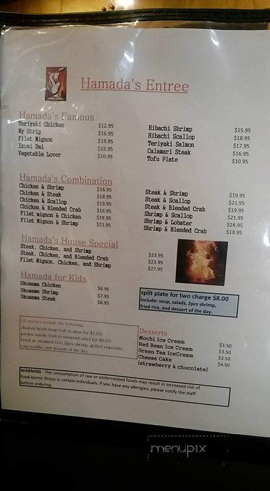 Hamada Japanese Grill & Sushi - Kennesaw, GA menu_pic