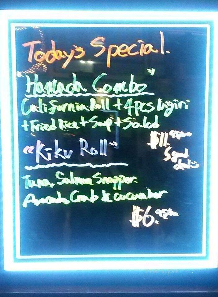 Hamada Japanese Grill & Sushi - Kennesaw, GA menu_pic