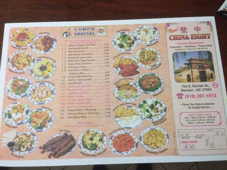 menu_pic