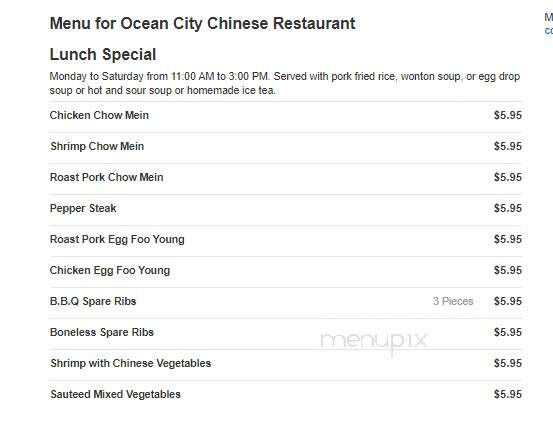Ocean City Chinese Restaurant - North Charleston, SC