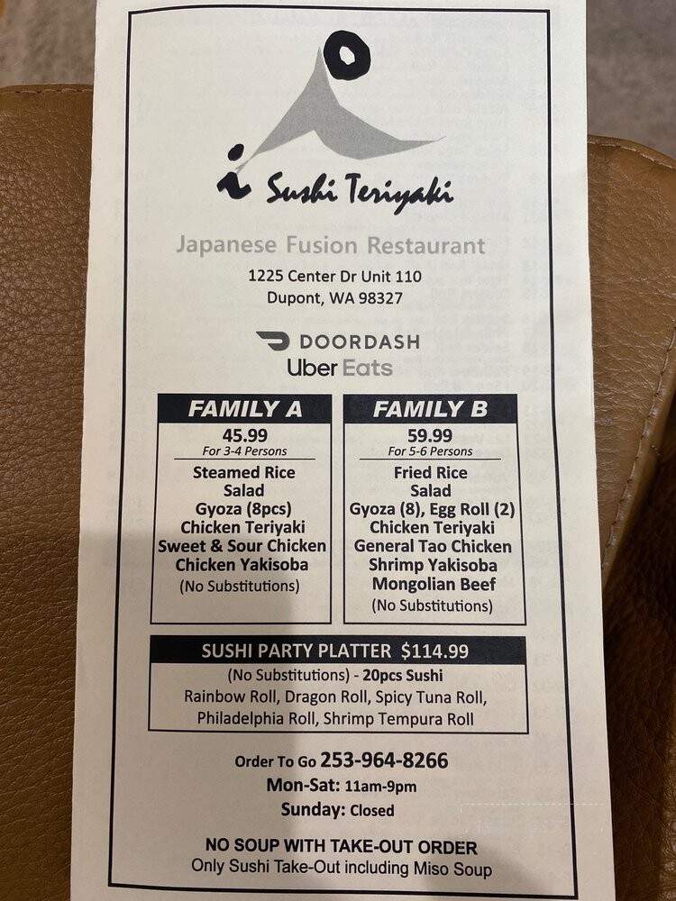 I Sushi & Teriyaki - Dupont, WA