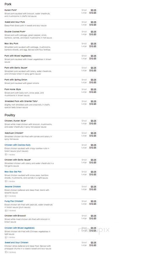 Hunan Manor Chinese Restaurant - Fayetteville, AR menu_pic