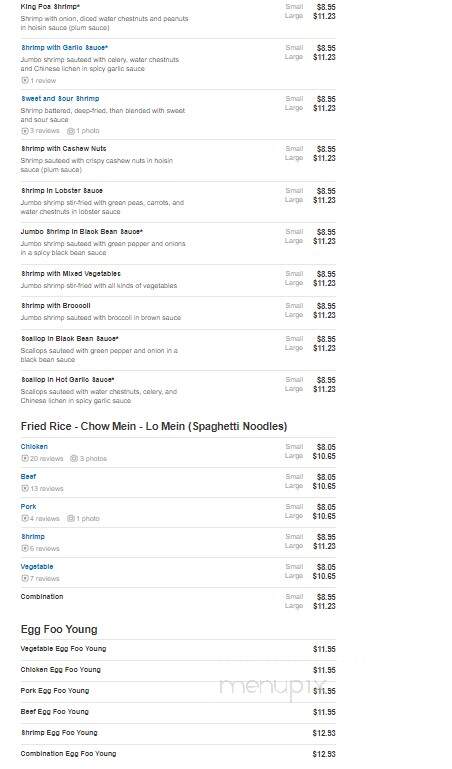 Hunan sales manor menu