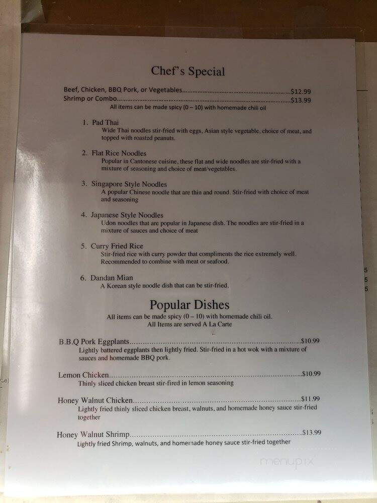 Yummy Express - Escondido, CA menu_pic