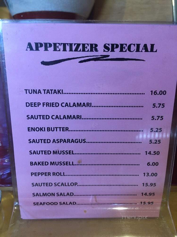 Kotobuki Restaurant - Laguna Hills, CA menu_pic
