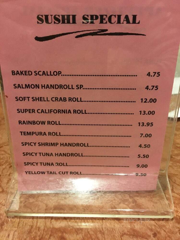 Kotobuki Restaurant - Laguna Hills, CA menu_pic