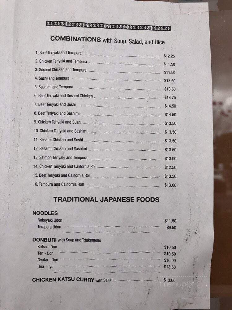 Kotobuki Restaurant - Laguna Hills, CA menu_pic