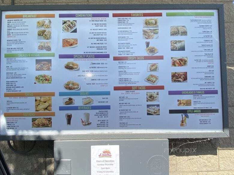 El Patio - Woodland, CA menu_pic