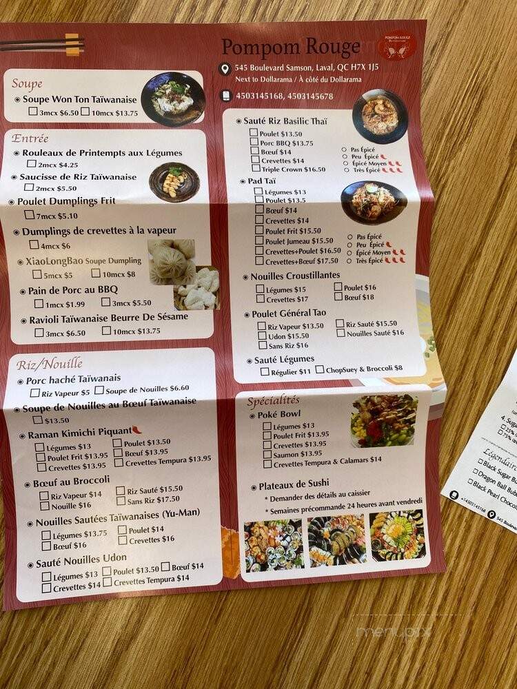 Pompom Rouge - Laval, QC menu_pic