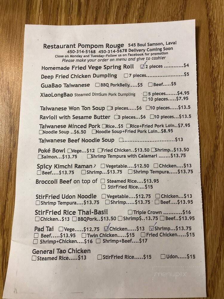 Pompom Rouge - Laval, QC menu_pic