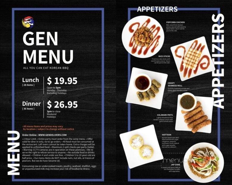 Gen Korean BBQ House - Northridge, CA menu_pic