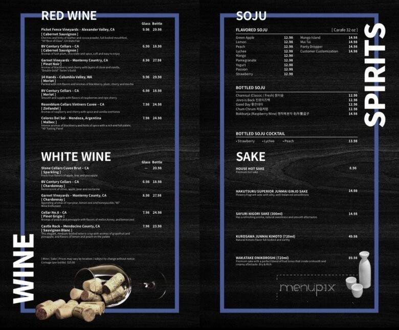 Gen Korean BBQ House - Northridge, CA menu_pic