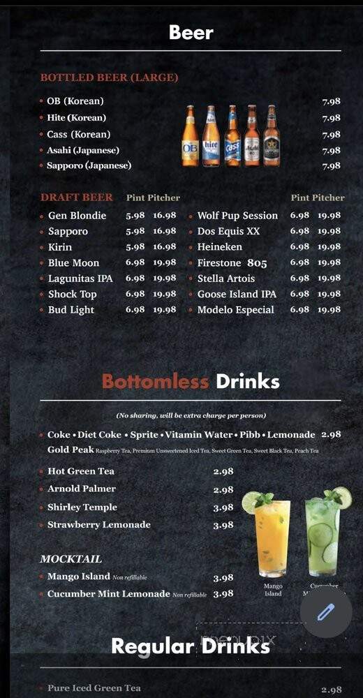 Gen Korean BBQ House - Northridge, CA menu_pic