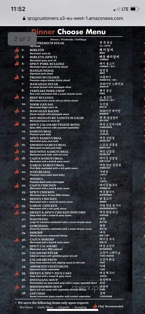 Gen Korean BBQ House - Northridge, CA menu_pic
