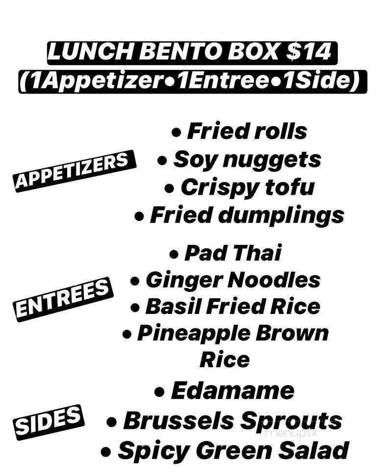 Green Elephant - Portsmouth, NH menu_pic