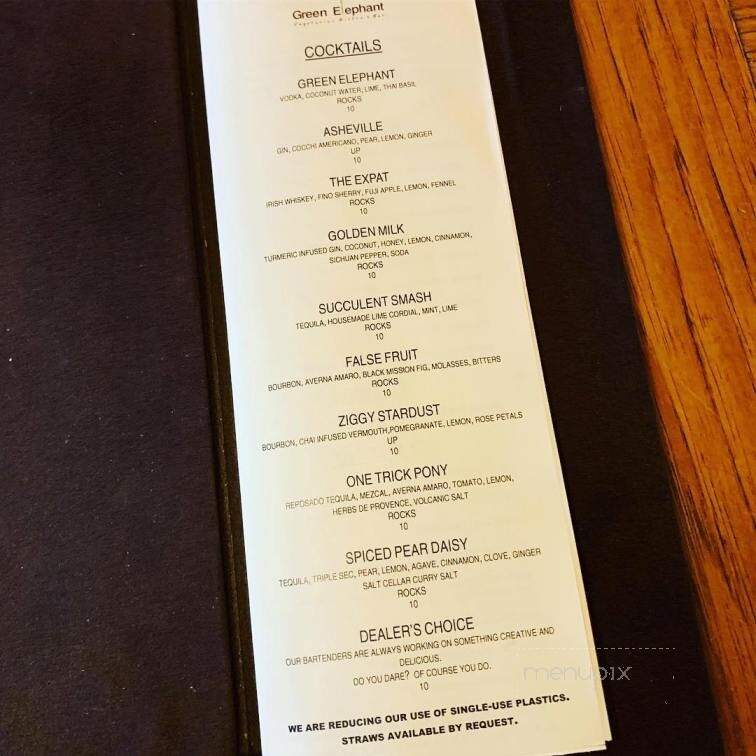Green Elephant - Portsmouth, NH menu_pic