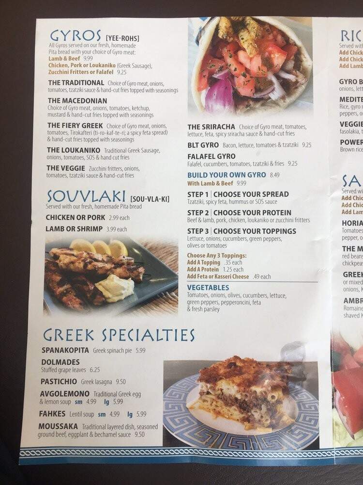 Andiamo Restaurant + Bar - Chelmsford, MA menu_pic