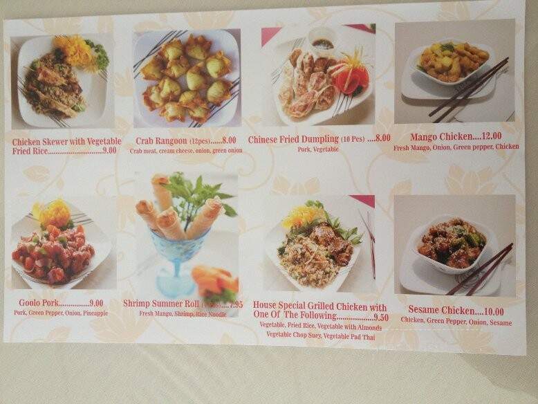 Tai Shan Express - Simcoe, ON menu_pic