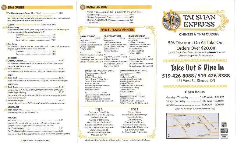 Tai Shan Express - Simcoe, ON menu_pic
