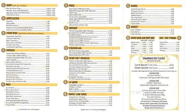 Tai Shan Express - Simcoe, ON menu_pic