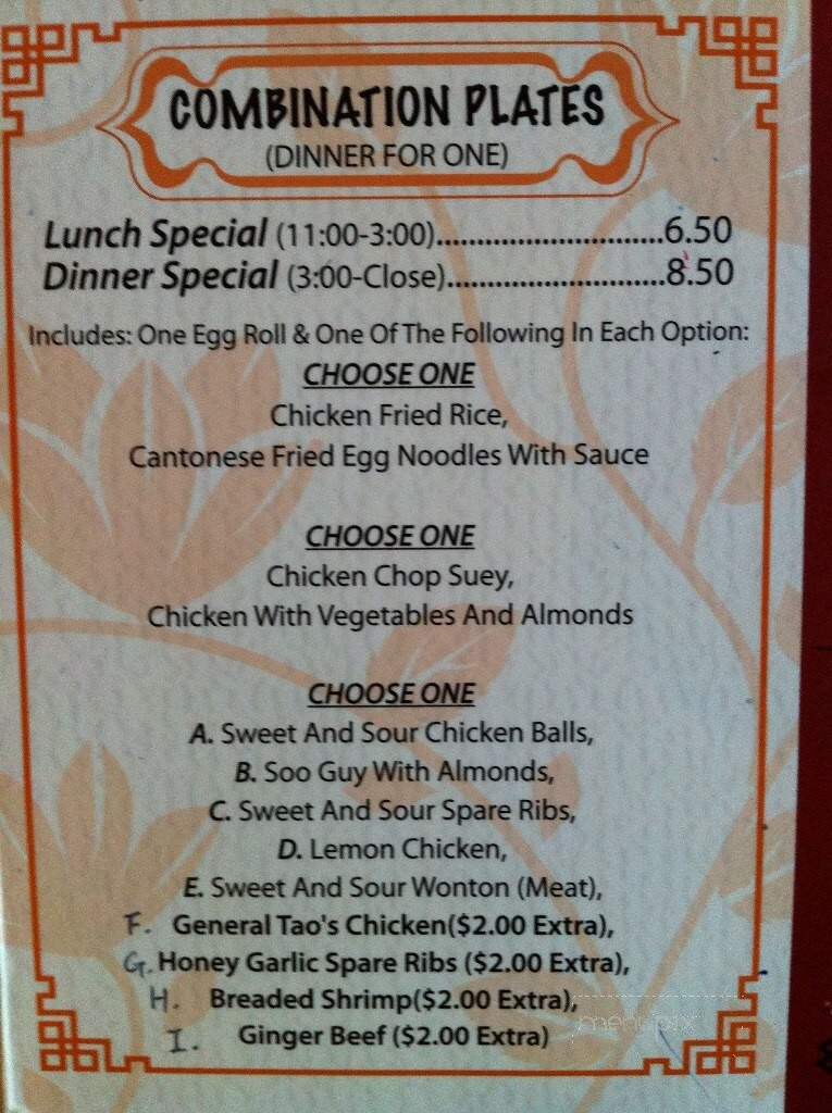 Tai Shan Express - Simcoe, ON menu_pic