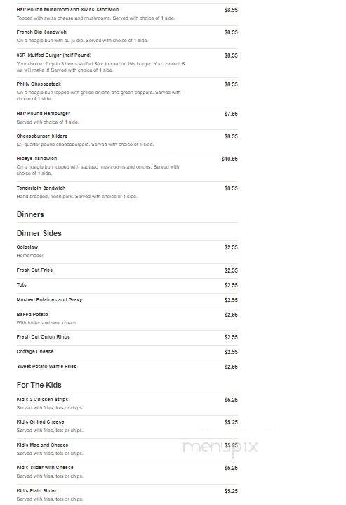 Norwood Tap - Peoria, IL menu_pic