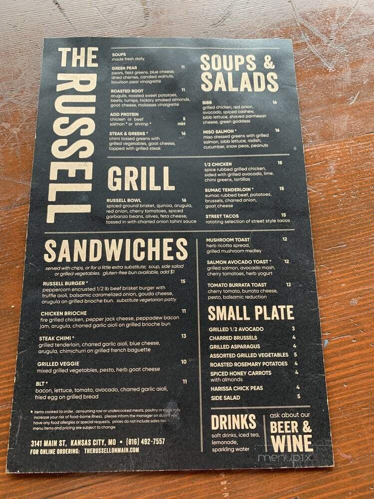 The Russell - Kansas City, MO