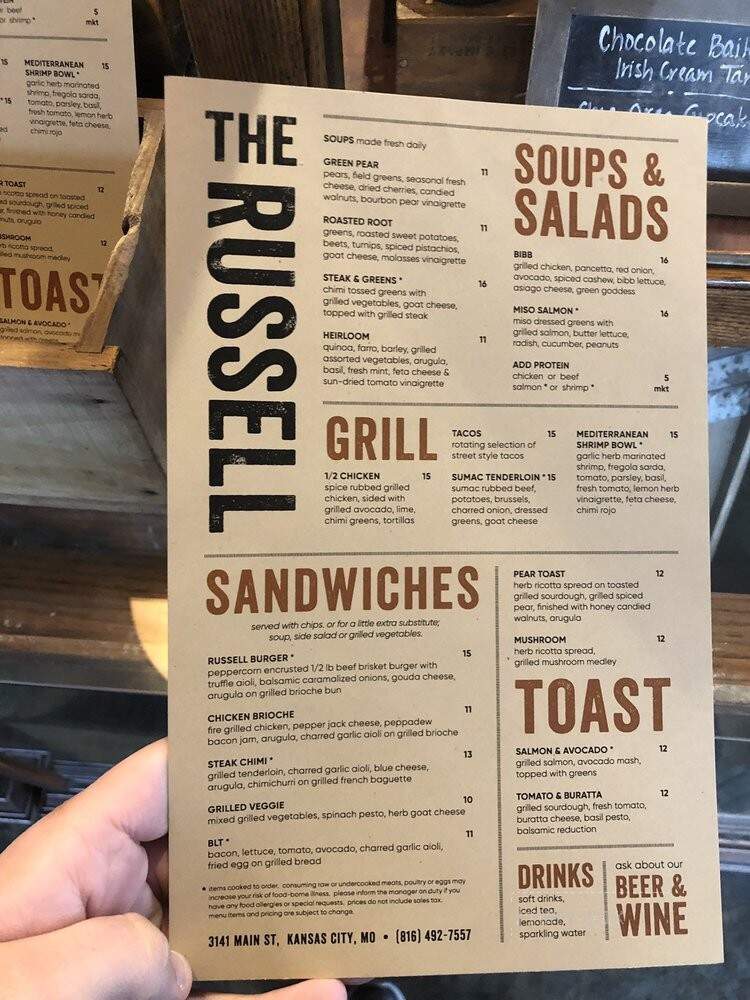 The Russell - Kansas City, MO