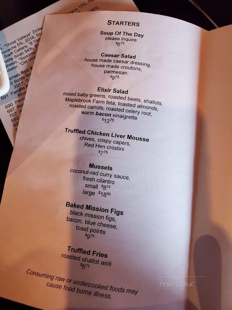 Elixir Restaurant - White River Junction, VT menu_pic