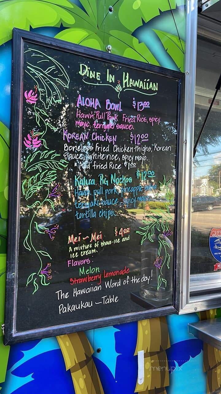 Dine In Hawaiian - Hamilton, OH menu_pic