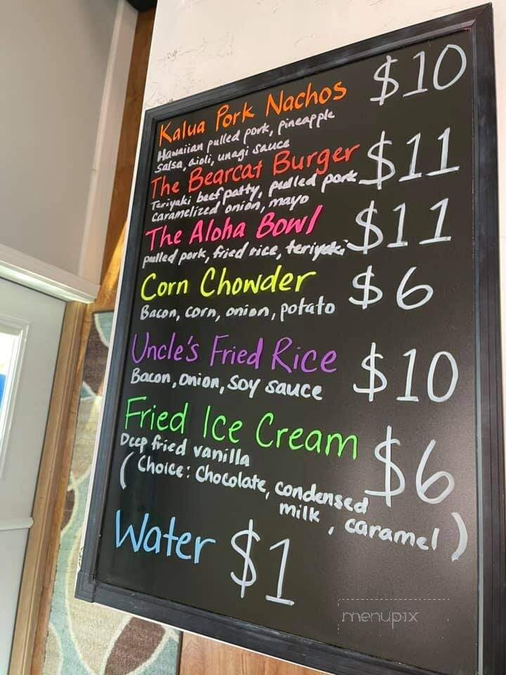 Dine In Hawaiian - Hamilton, OH menu_pic