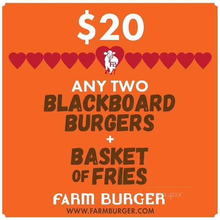 Farm Burger - Asheville, NC