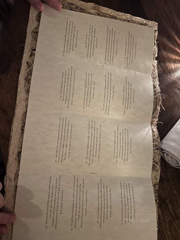 Meteora - Los Angeles, CA menu_pic