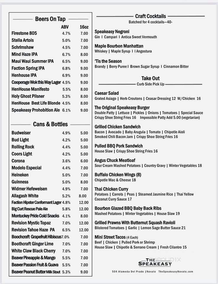 The Boardroom - Novato, CA menu_pic