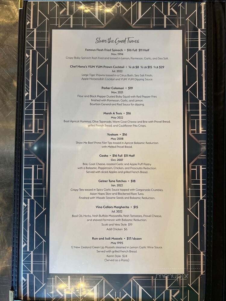 Retro Metro - Springfield, MO menu_pic